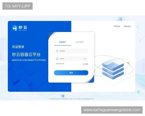 如何快速注册并登录k8娱乐登录平台，详细操作流程指南