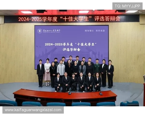 确保账号安全的K8凯发app网址登录步骤详解