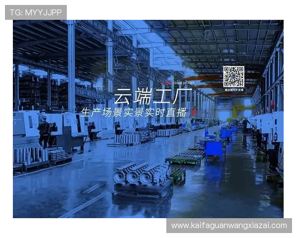 凯发旗舰厅全站登录下载优化用户界面设计，操作简便，帮助新手快速上手，享受高品质的游戏体验