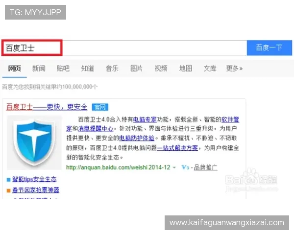 凯发ag中国官网注册流程详解，帮助新手快速掌握账号创建与安全设置技巧